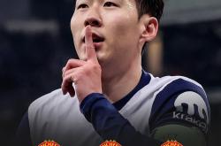 热刺赛前列队欢迎曼联，尊重对手尽显风度！的简单介绍