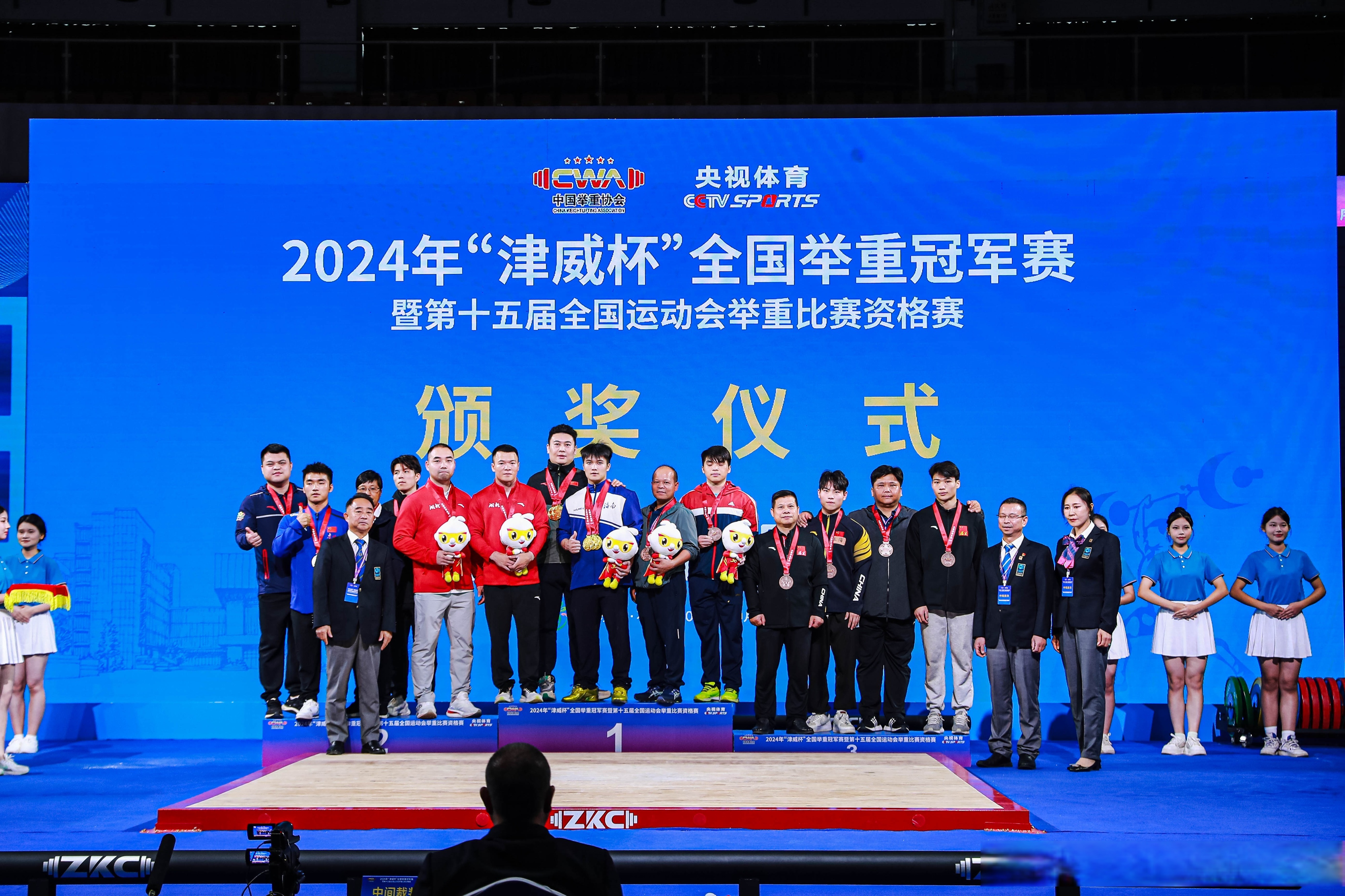 关于夺金佳绩！中国选手登顶胜者之席的信息
