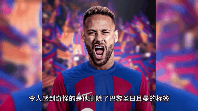 国米场边指挥情绪激动，曼城队员怒摔水瓶！的简单介绍
