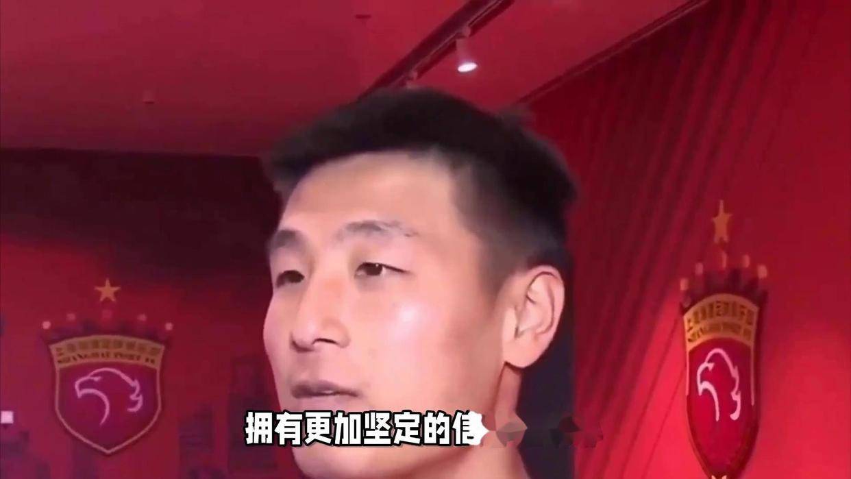 莫德里奇再度上演帽子戏法，武磊后防线成筛子！的简单介绍